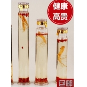 人參枸杞酒